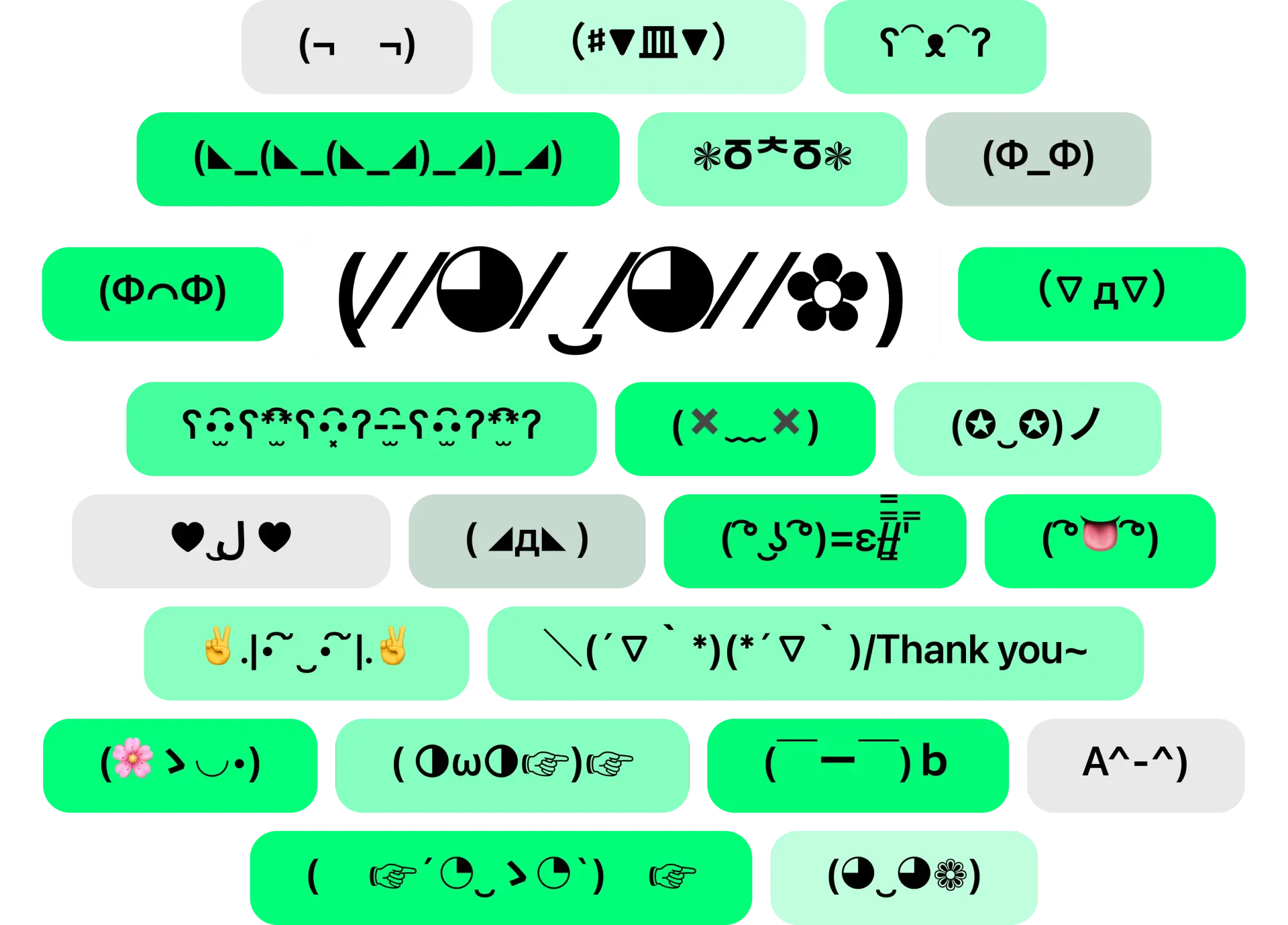 Adopt Me Font Emojis